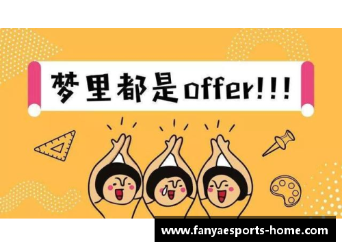领跑体育单招培训，助你突破技能瓶颈