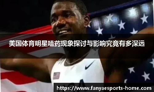 泛亚电竞平台