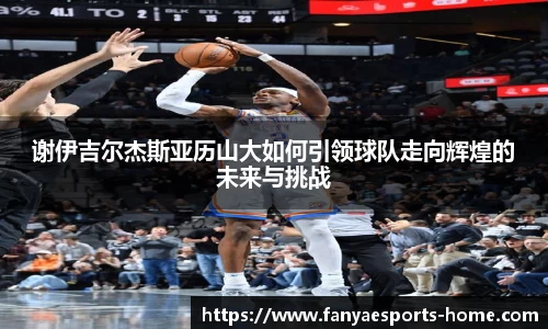 泛亚电竞平台